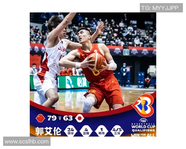 南京乒乓球队在世界杯预选赛中以79分稳居积分榜首位