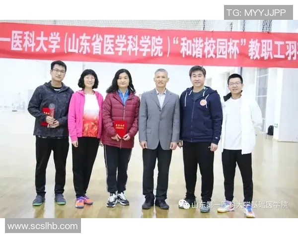 杭州羽毛球队团队协作表现的数据分析与提升策略探讨 杭州羽毛球队团队协作表现的数据分析与提升策略探讨