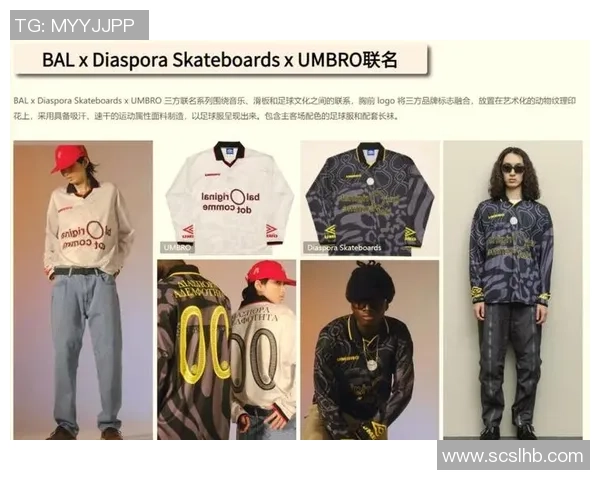 足球明星入场鞋的魅力展示与时尚潮流解析 足球明星入场鞋的魅力展示与时尚潮流解析