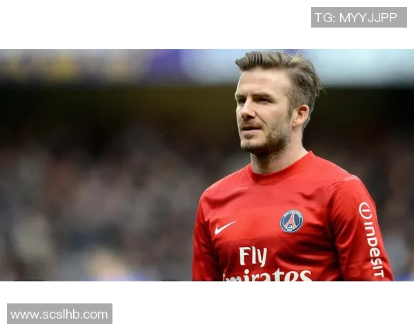 足球明星贝克汉姆年薪揭秘背后的商业价值与影响力分析 足球明星贝克汉姆年薪揭秘背后的商业价值与影响力分析