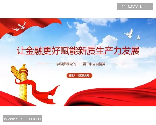 广州篮球队灵活应变的战术探索与球队发展新机遇